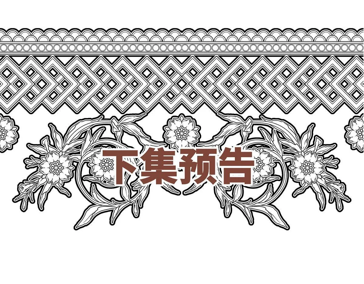 第528页