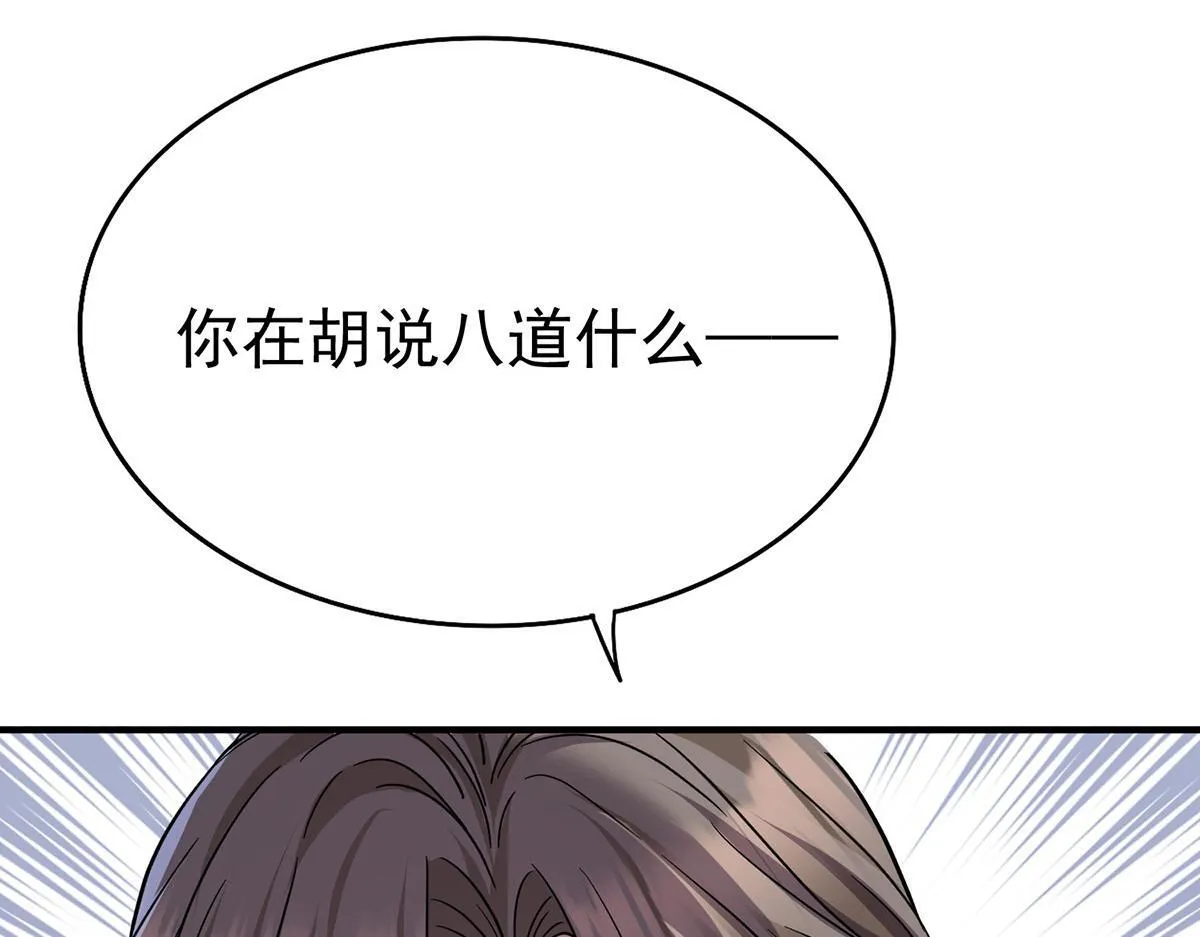 第450页