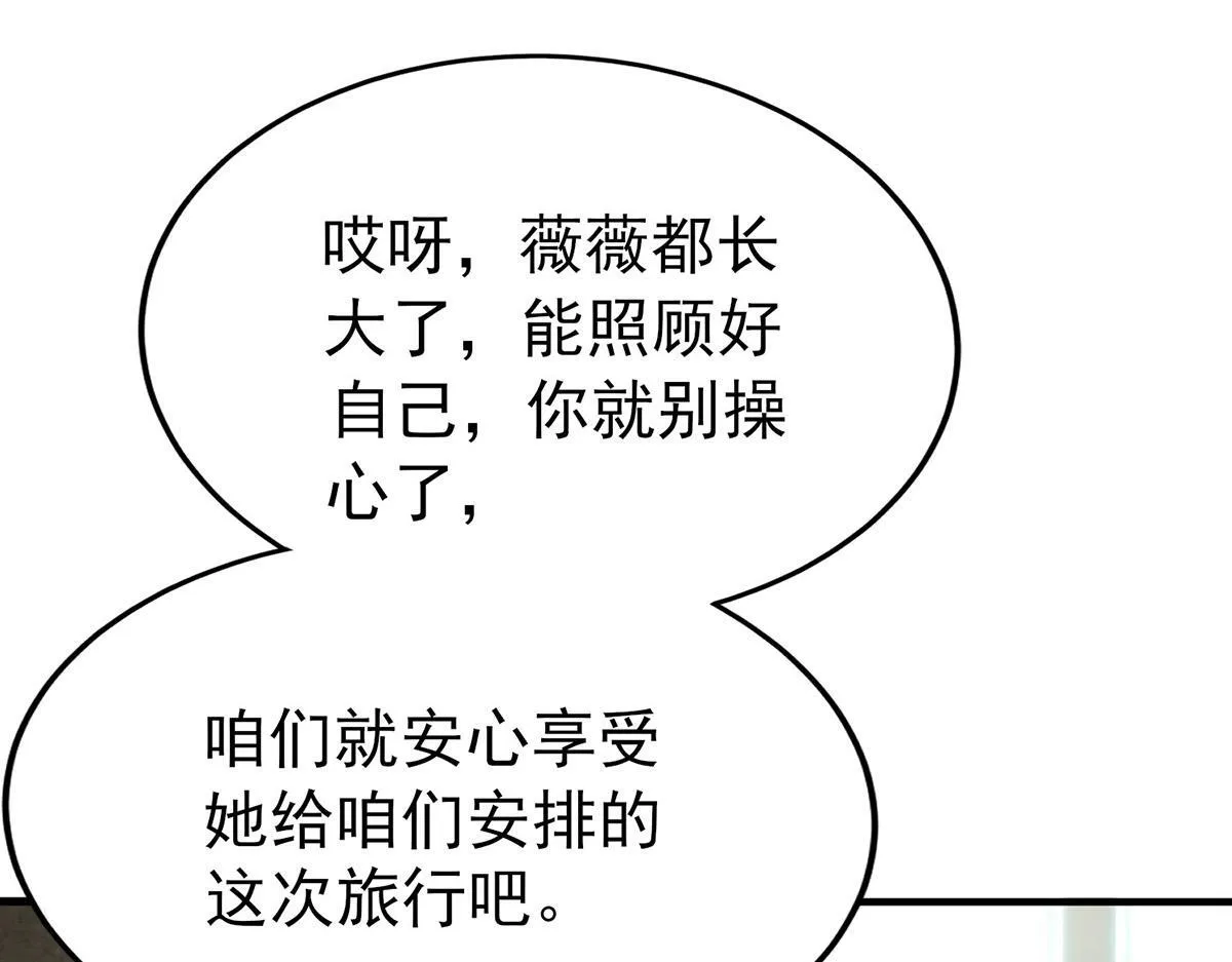 第249页