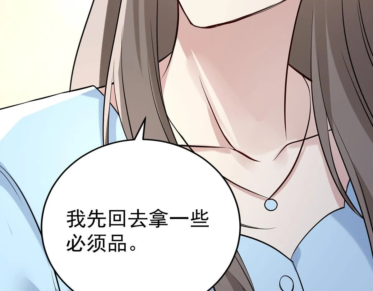 第339页
