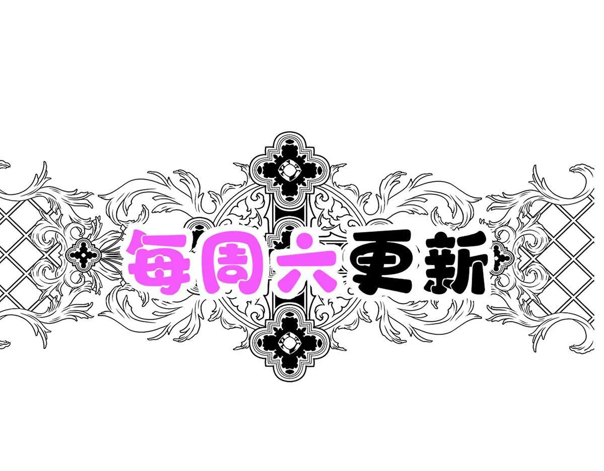 第579页