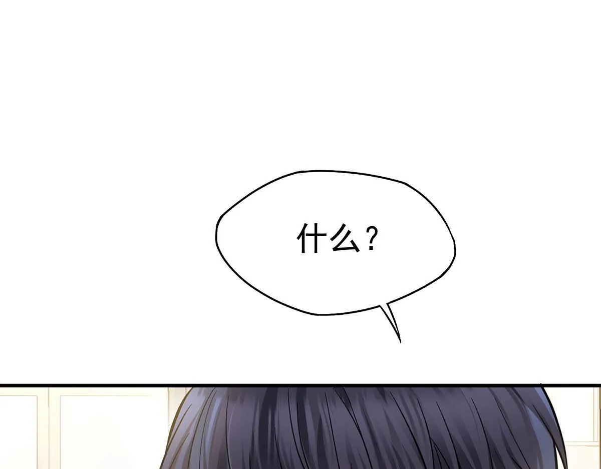 第294页
