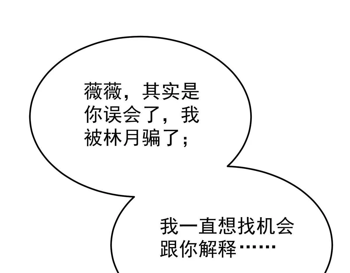 第369页