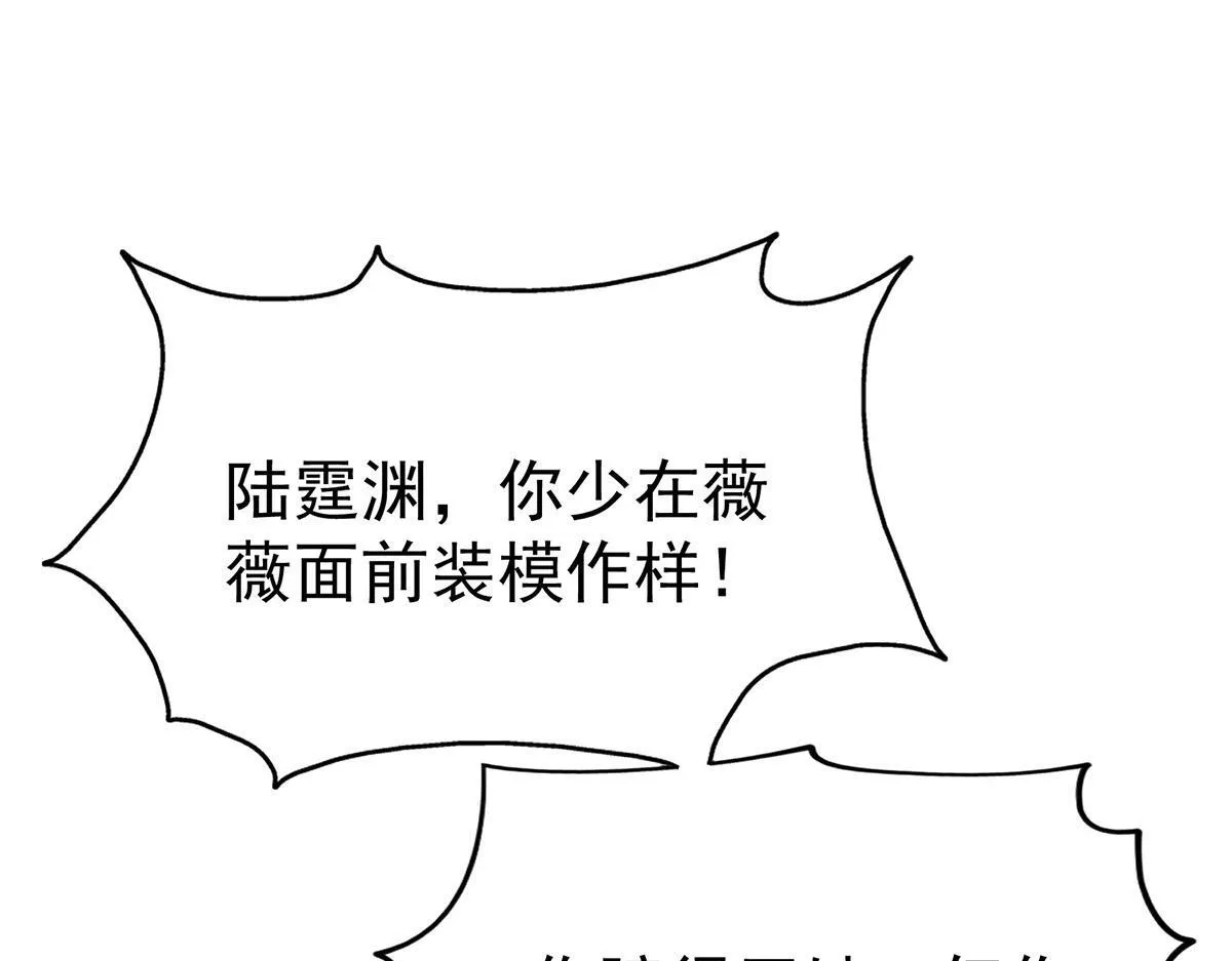 第240页