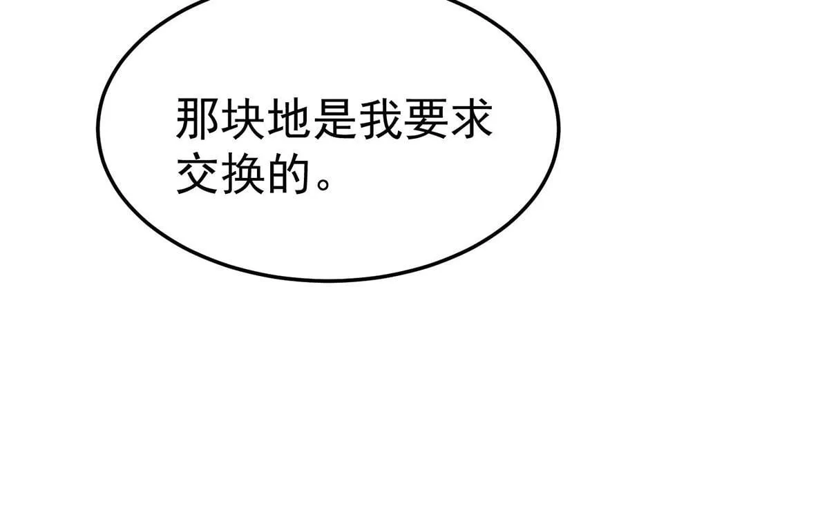 第291页