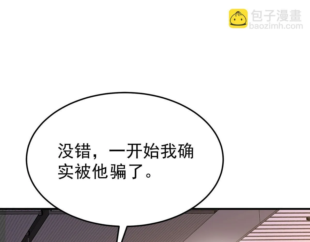 第303页