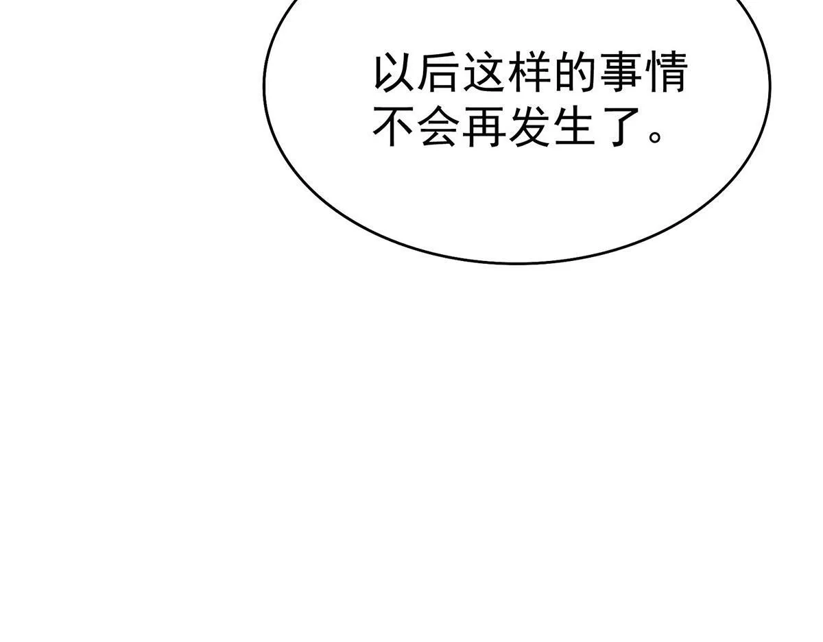 第339页
