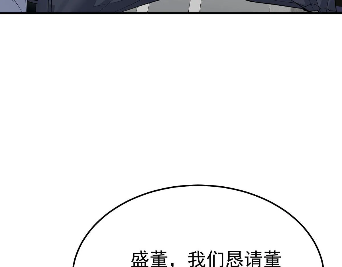 第405页