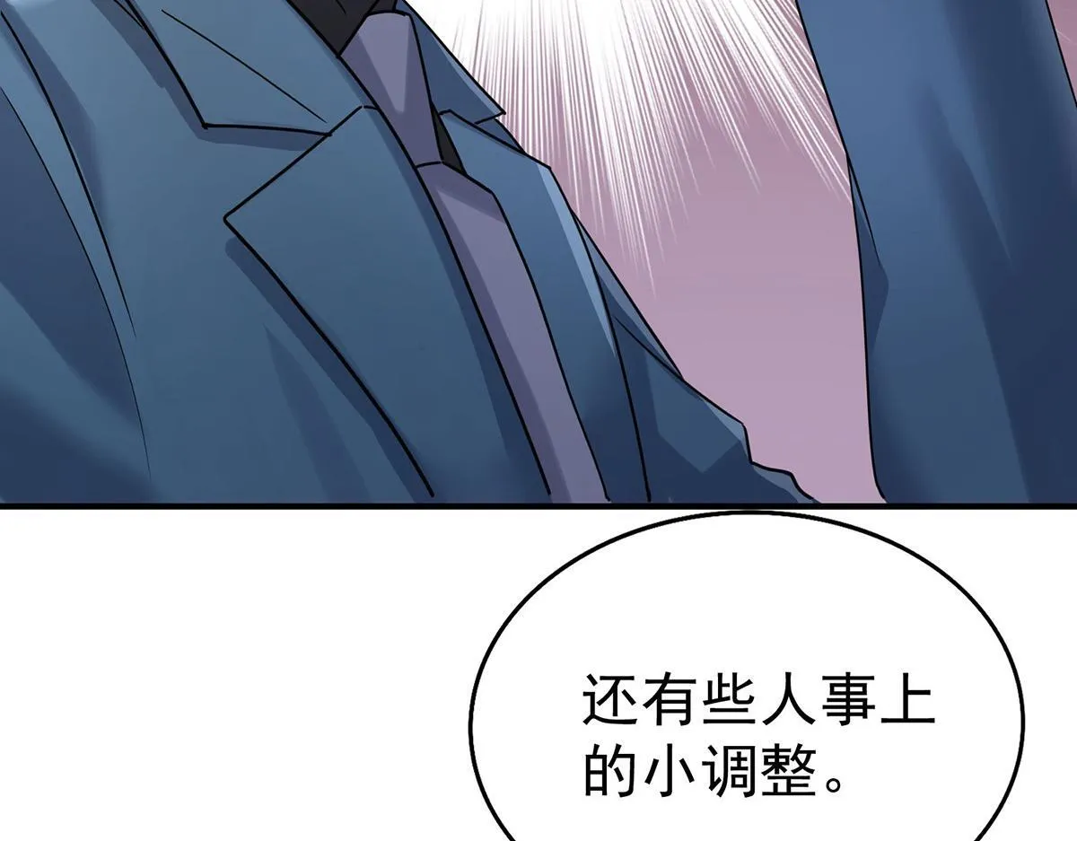 第582页