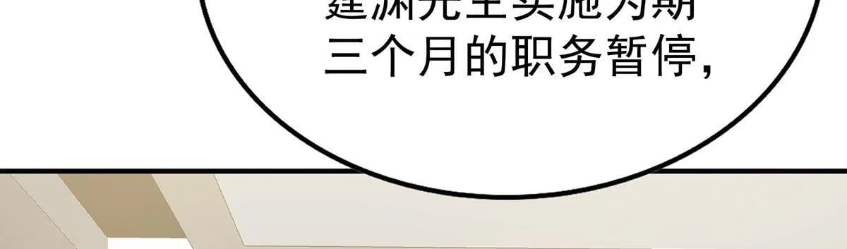 第336页