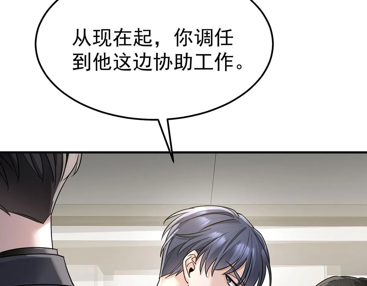 第591页