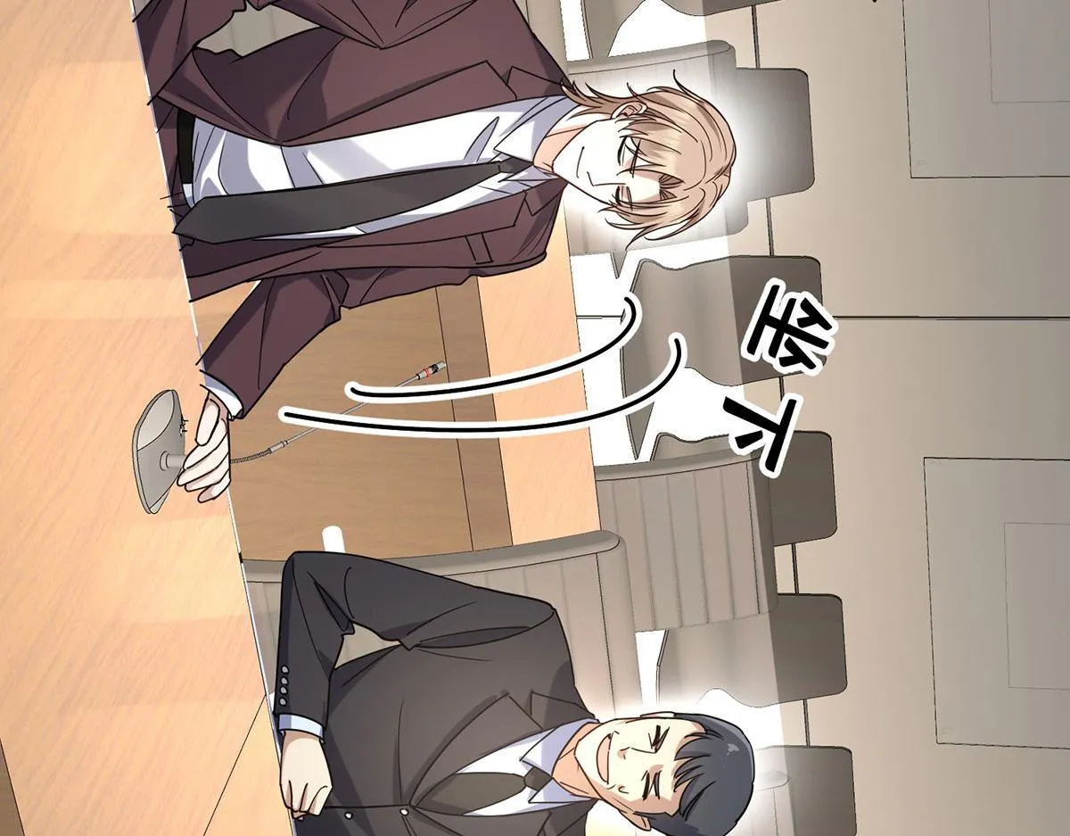 第231页