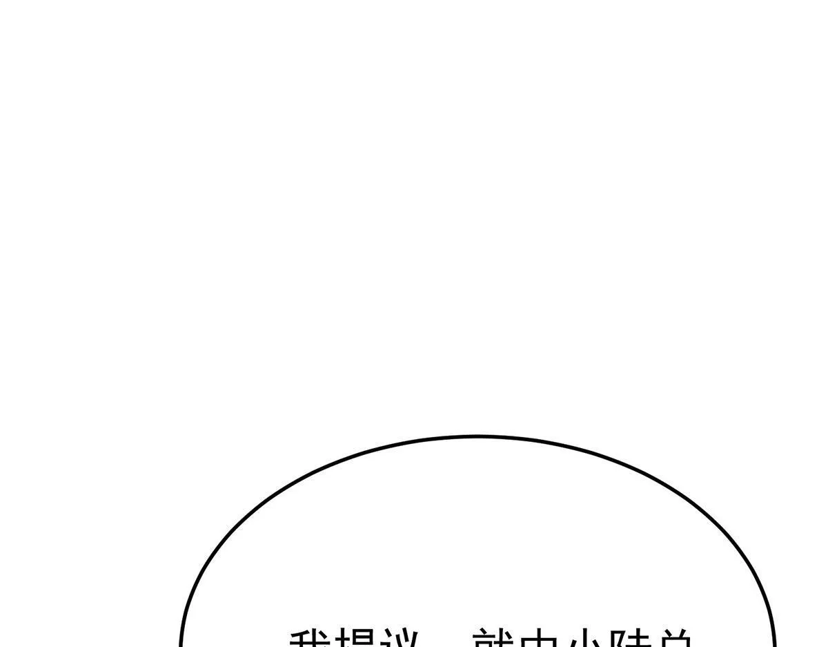 第270页
