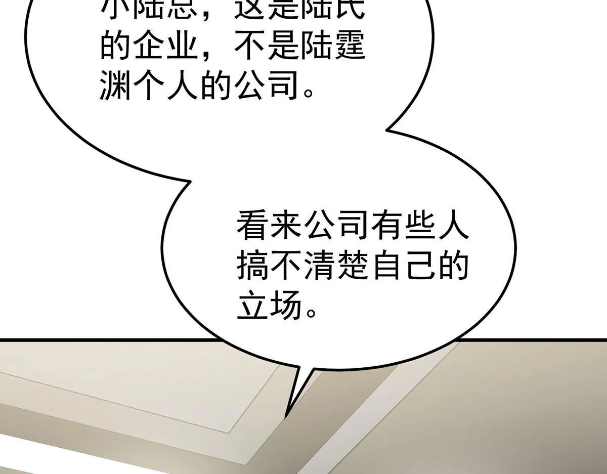 第477页