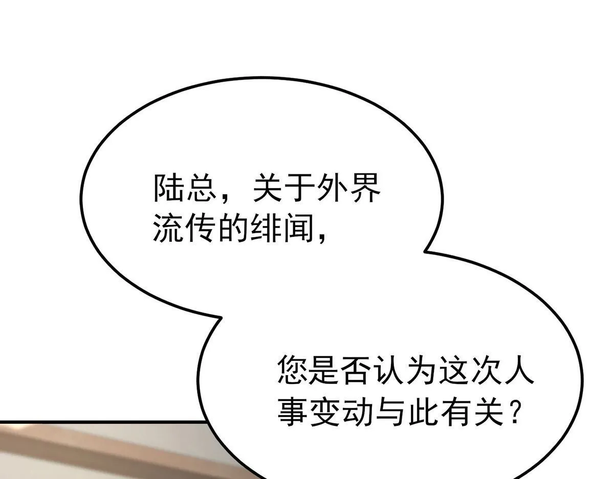 第567页