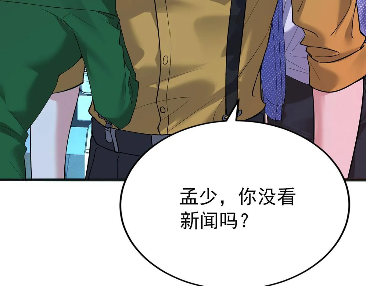 第357页