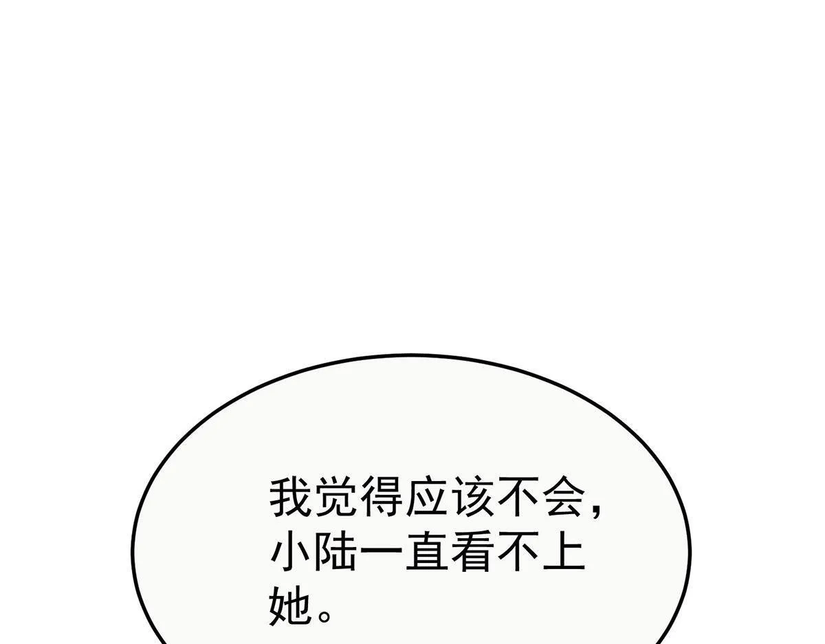 第249页