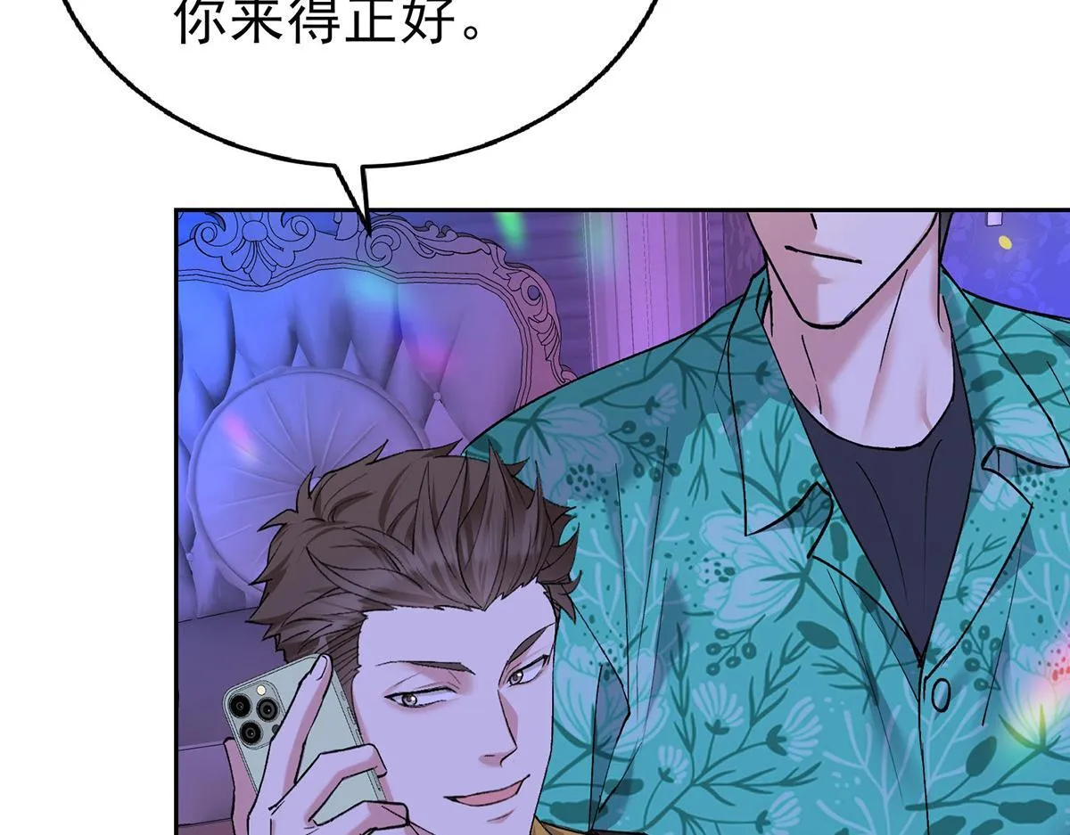 第159页