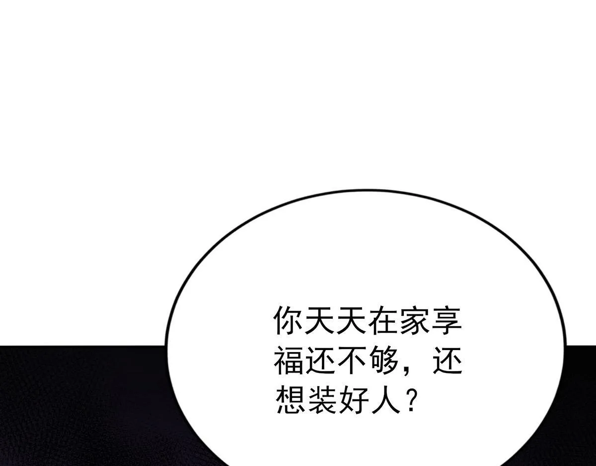第333页