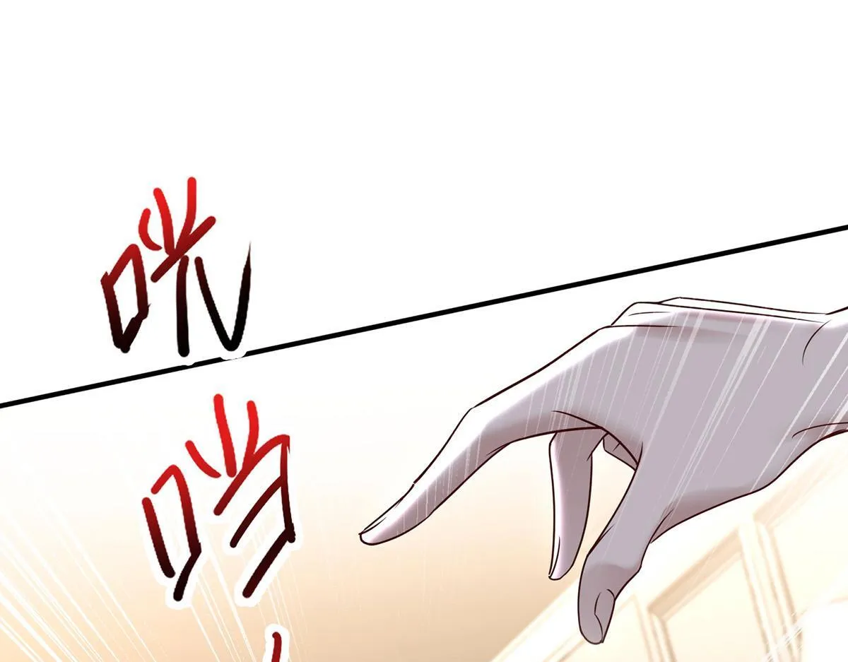 第288页