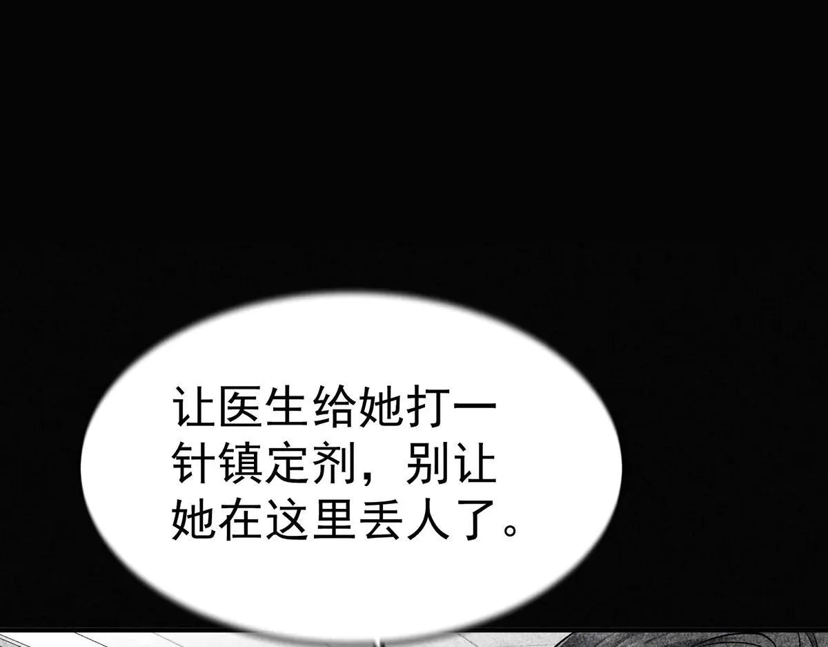 第279页