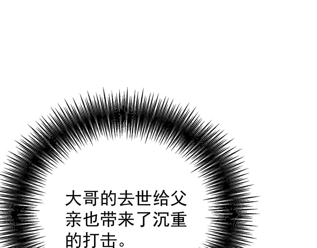 第321页