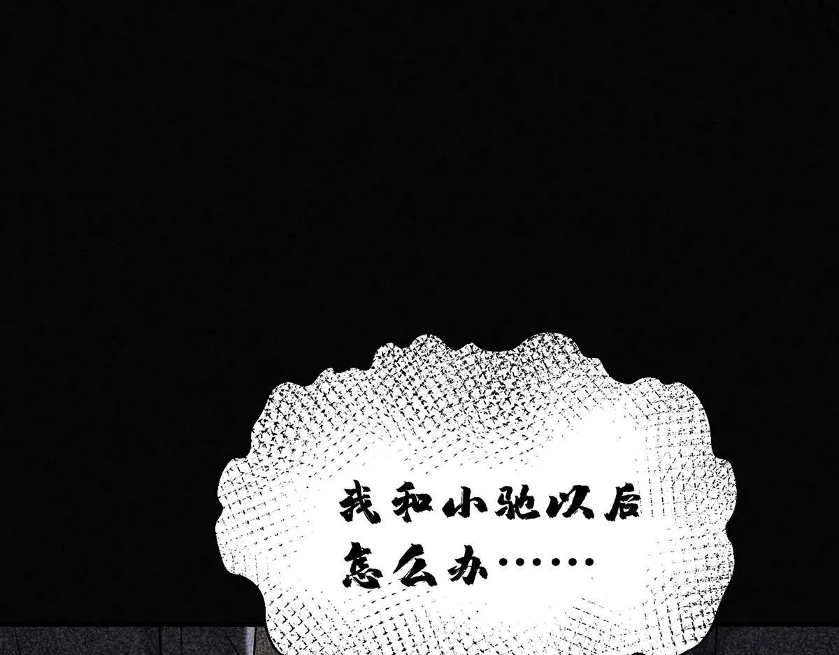 第291页