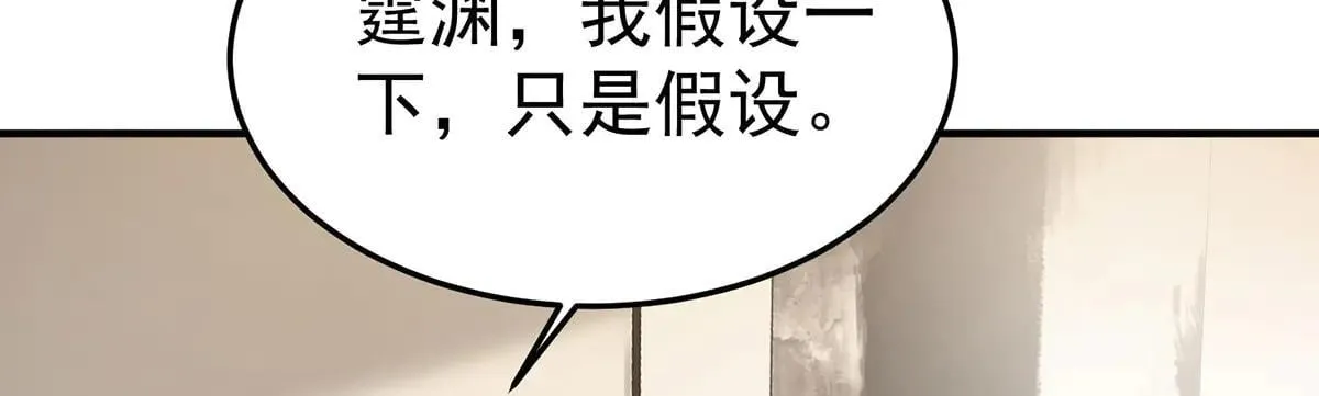 第348页
