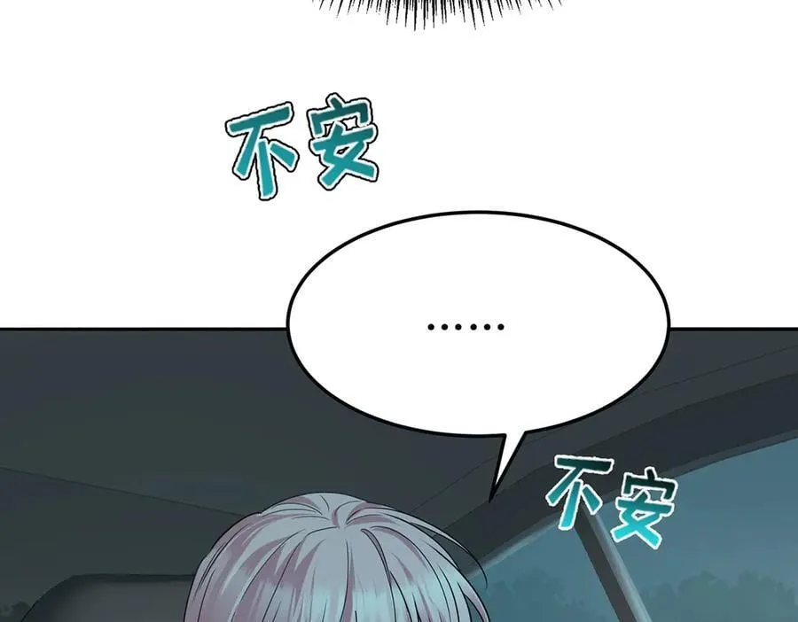 第297页