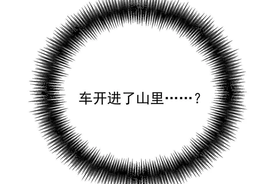 第294页