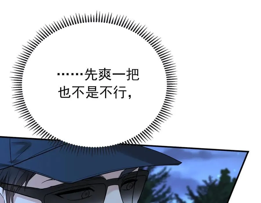 第438页