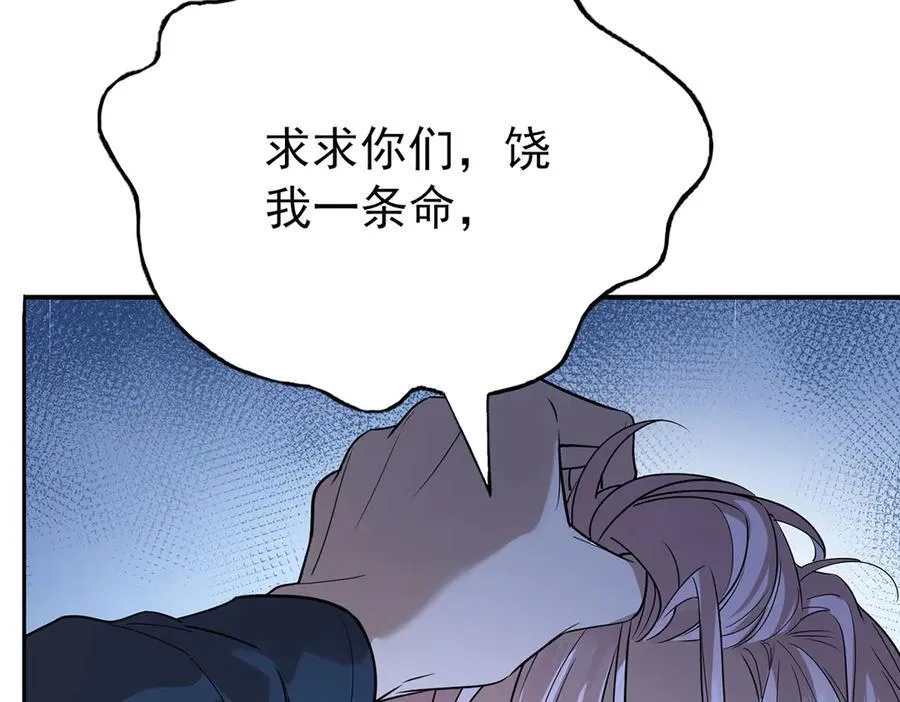 第387页