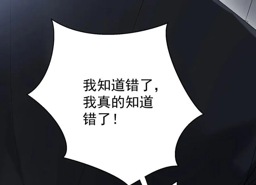 第489页