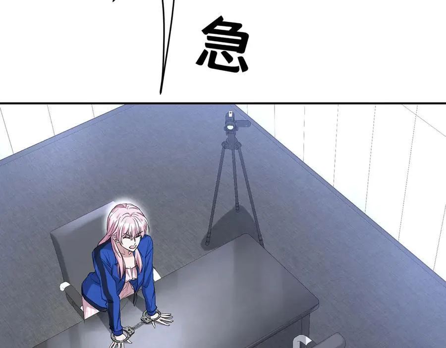第429页