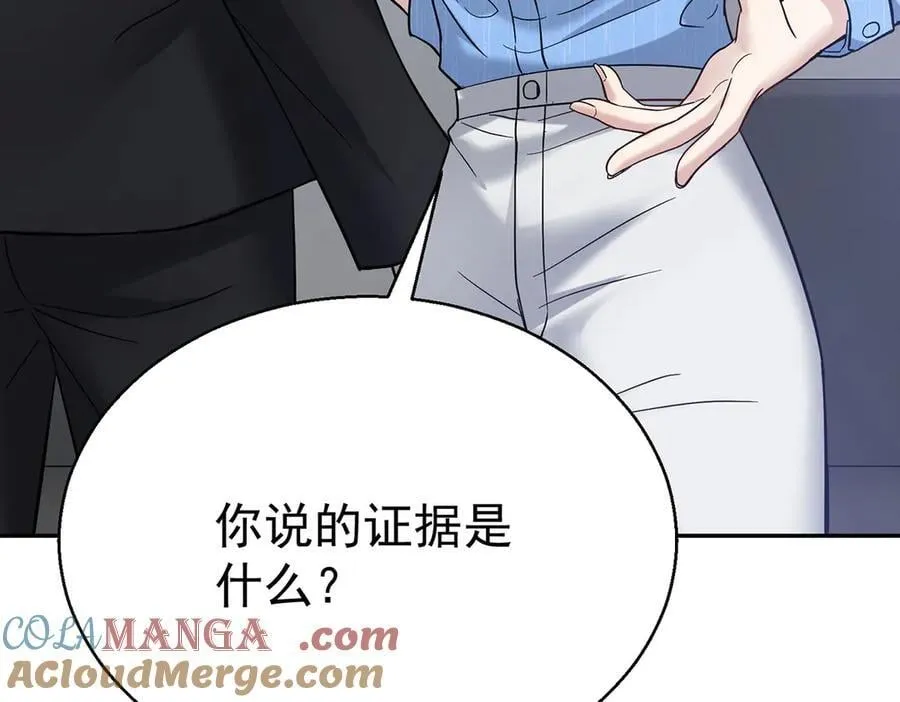 第552页