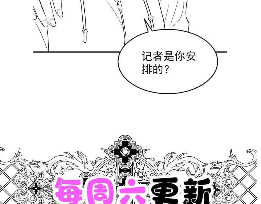 第693页