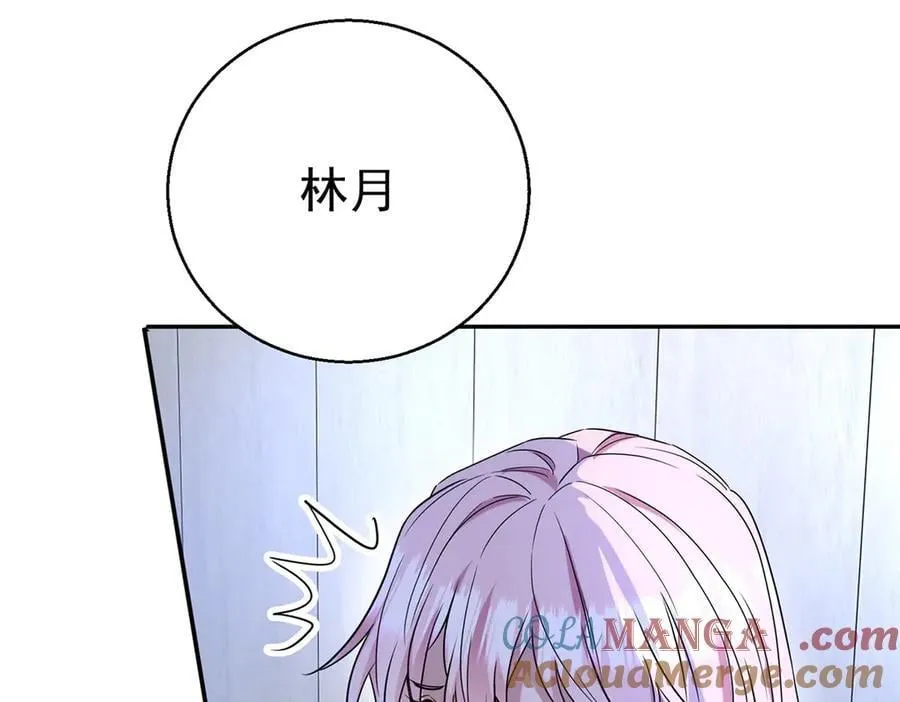 第372页