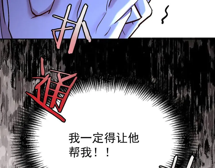 第249页