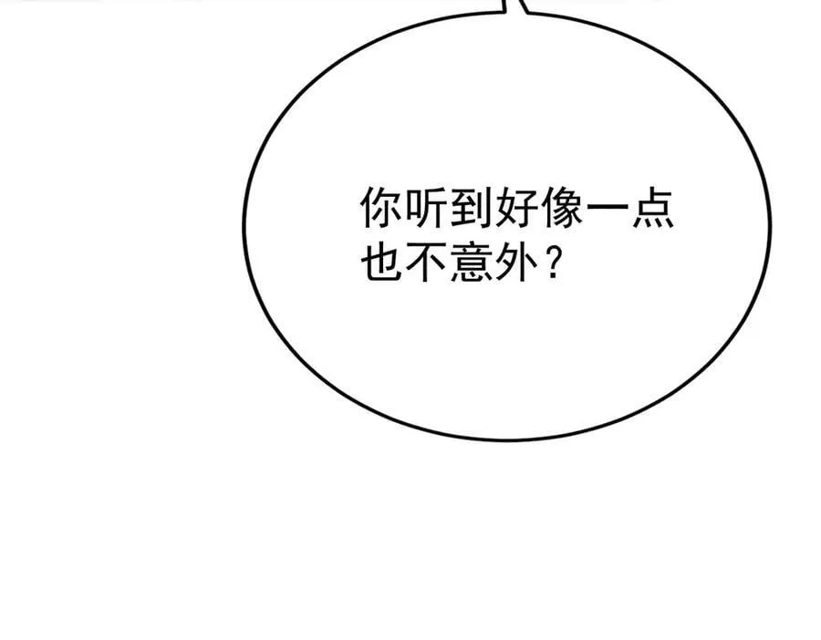 第477页