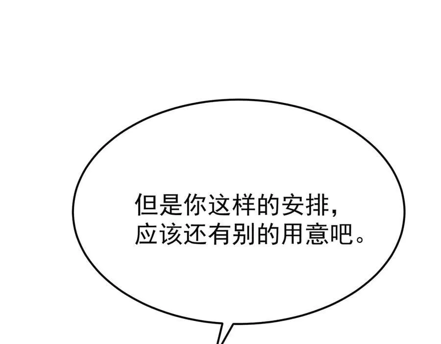 第477页