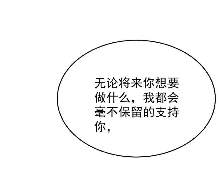 第606页