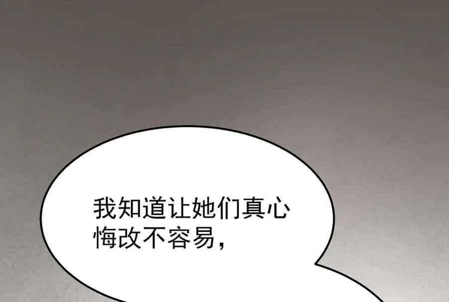 第489页