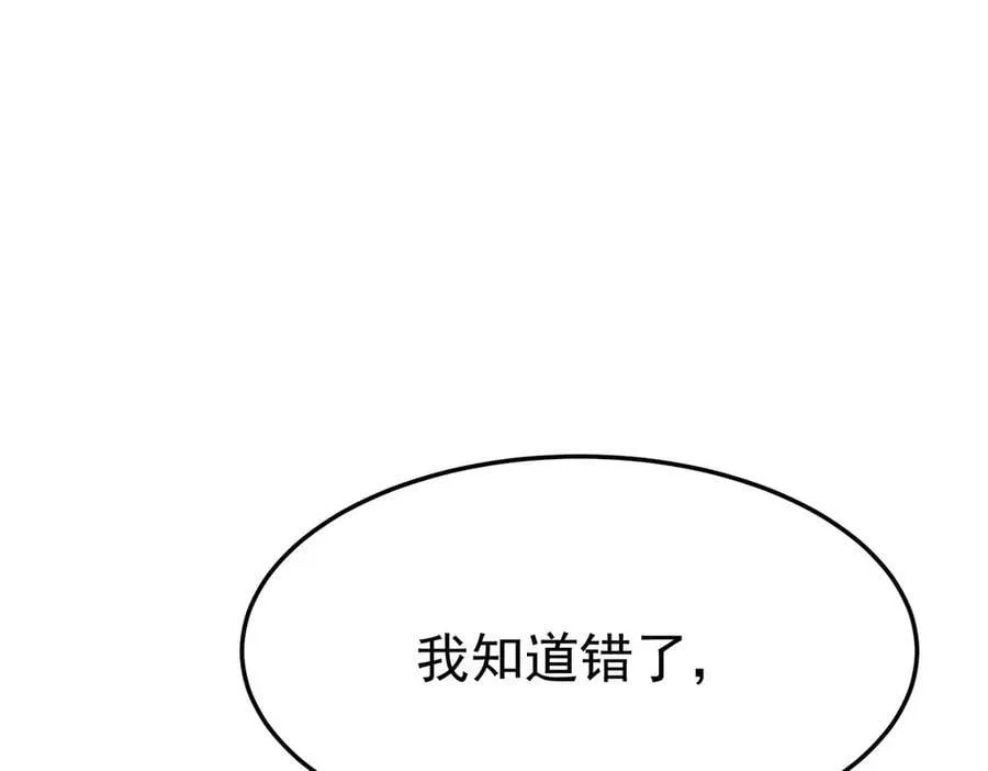 第327页