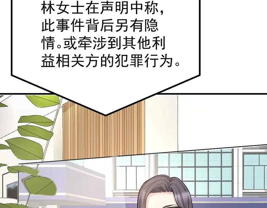 第402页