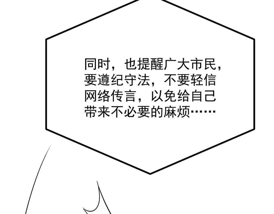 第426页