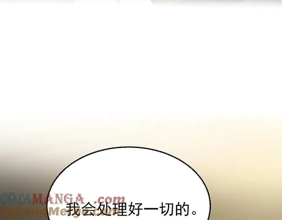 第540页