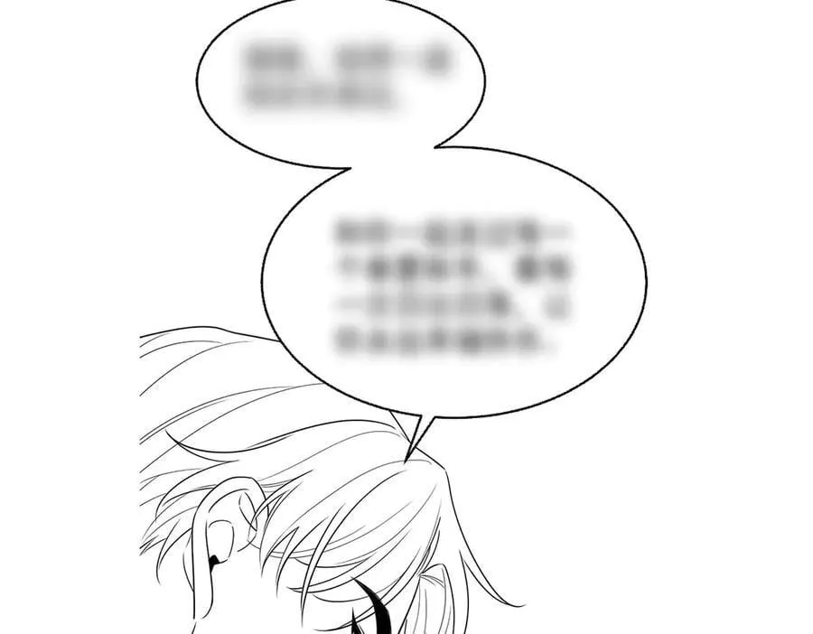 第606页