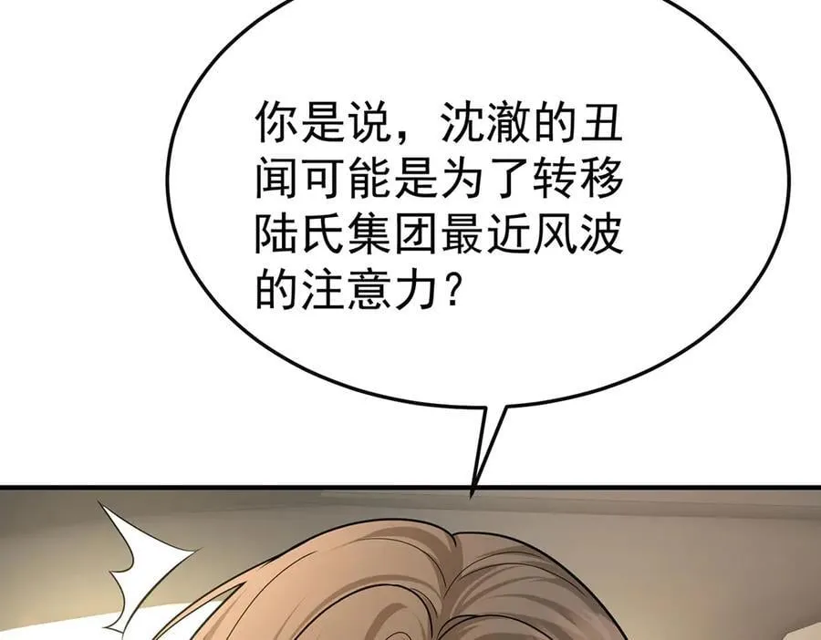 第477页