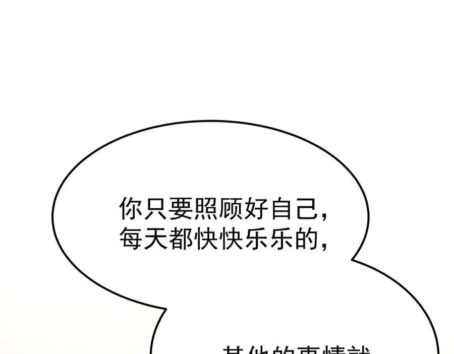 第531页