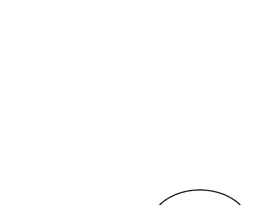 第486页